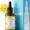 Nuvamin |  Gotas de vitamina liposomal líquida A y D3 con K2 para bebés | Sabor limón